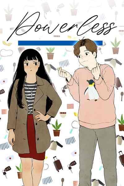 Powerless cover