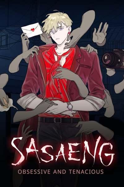 Sasaeng cover