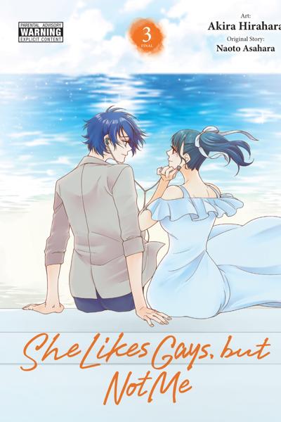 She Likes Gays, but Not Me cover