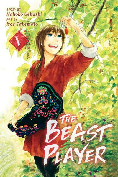 The Beast Player cover