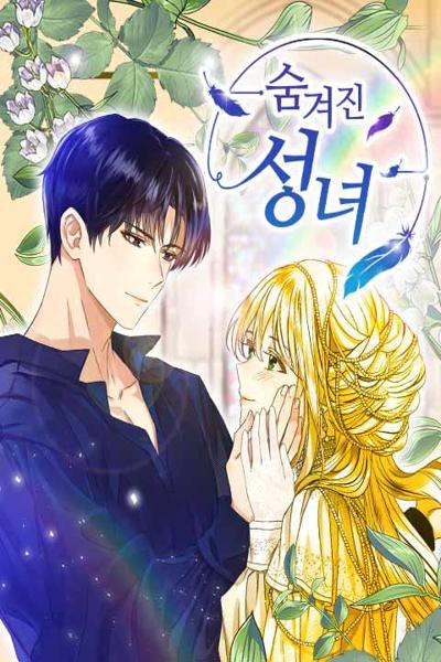 The Hidden Saintess cover