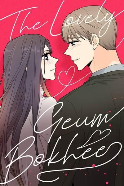 The Lovely Geum Bokhee cover