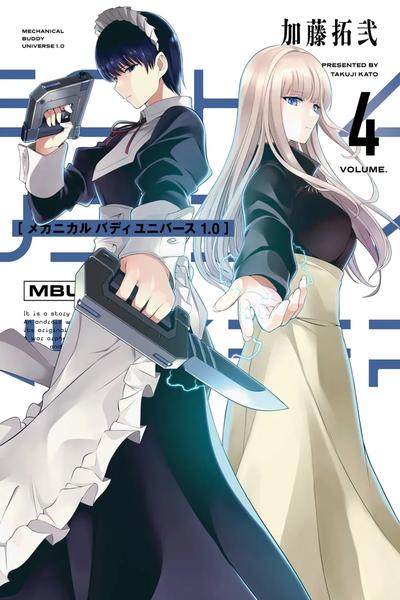 Mechanical Buddy Universe cover