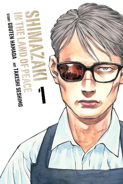 Shimazaki in the Land of Peace cover