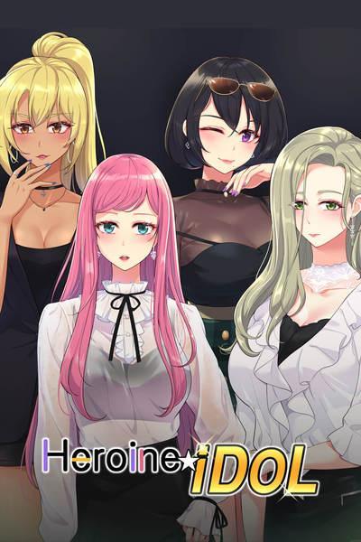 Heroine Idol cover