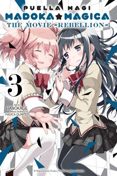 Puella Magi Madoka Magica - The Movie -Rebellion- cover