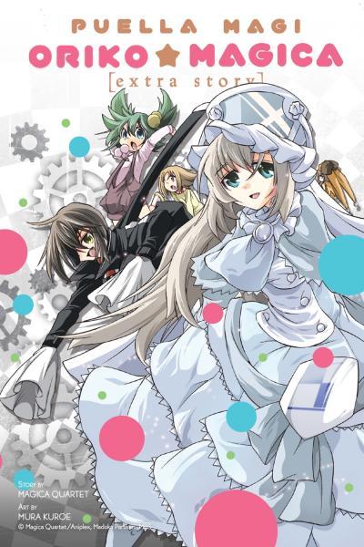Puella Magi Oriko Magica - Extra Story cover