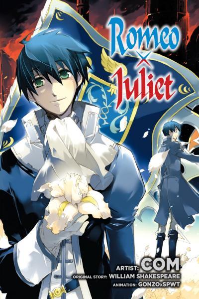 RomeoxJuliet cover