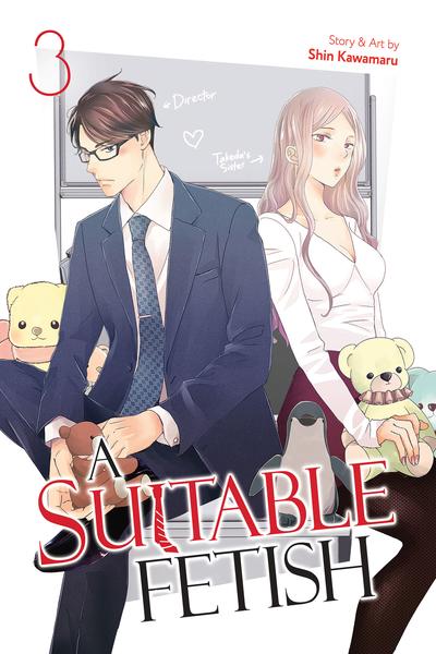 A Suitable Fetish cover