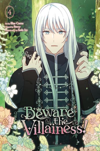 Beware the Villainess! (Volume) cover