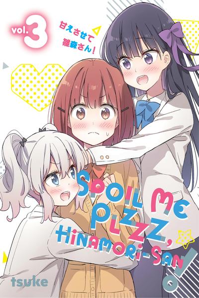 Spoil Me Plzzz, Hinamori-san! cover