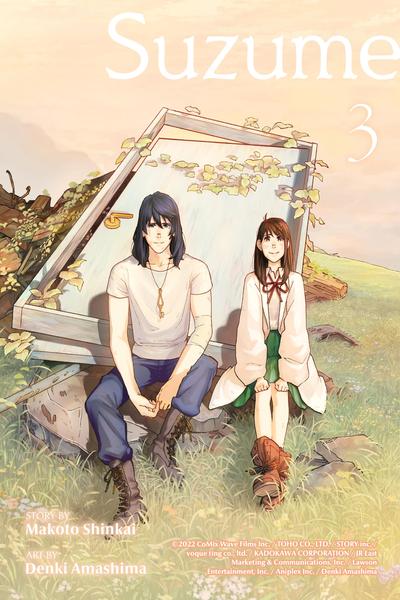 Suzume cover