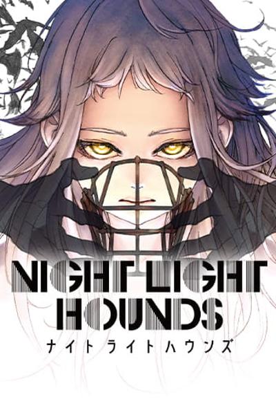Night Light Hounds cover