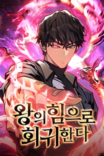 Returned by the King cover