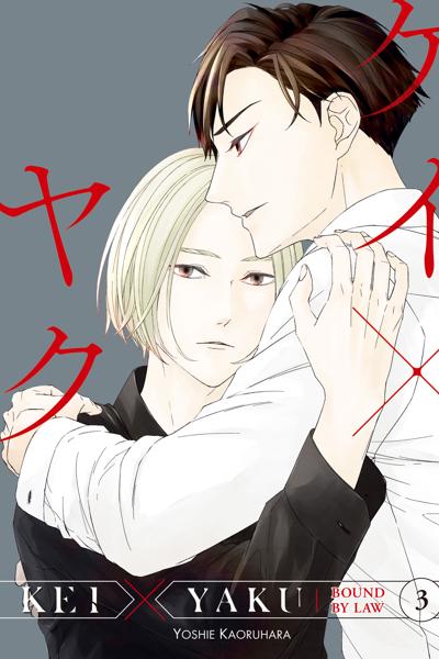 Kei X Yaku - Bound By Law cover