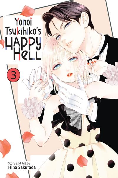 Yonoi Tsukihiko's Happy Hell cover
