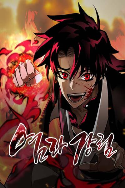 Return of the King of Hell cover