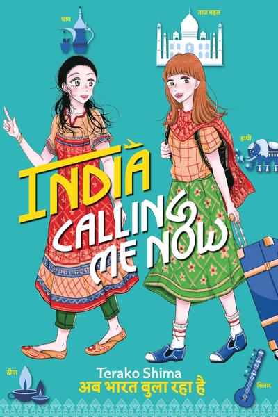 India Calling Me Now cover