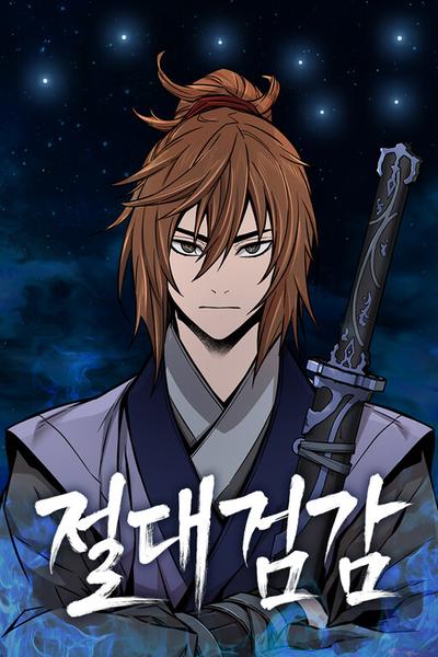 Absolute Sword Sense cover
