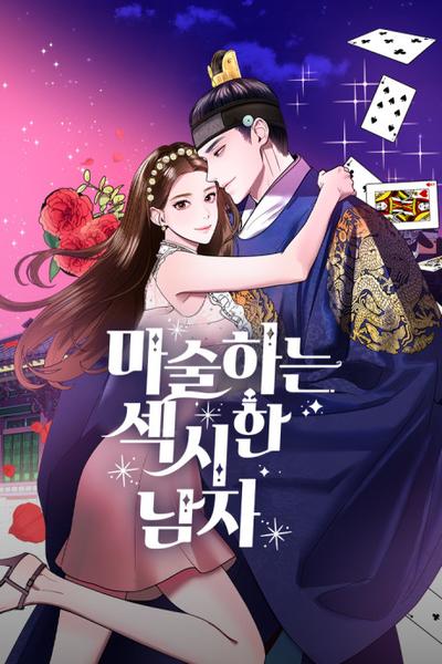 Mr. Magic Man cover