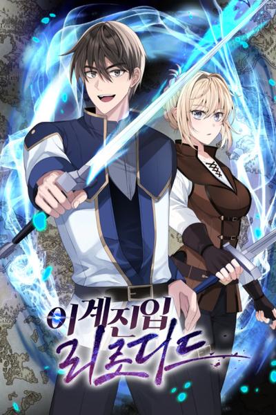 Reloaded Into the Other World cover