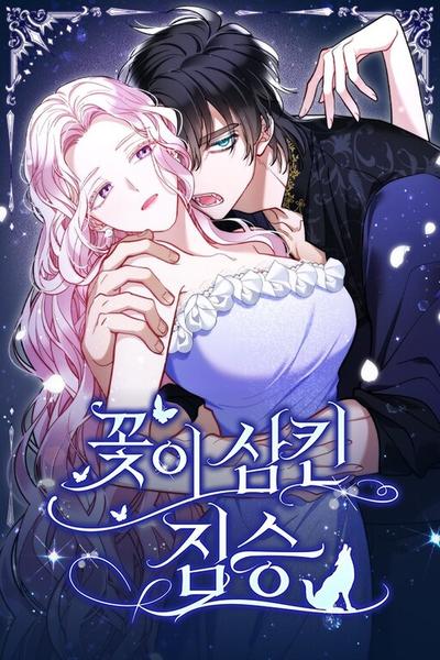 The Flower That Swallowed the Beast cover