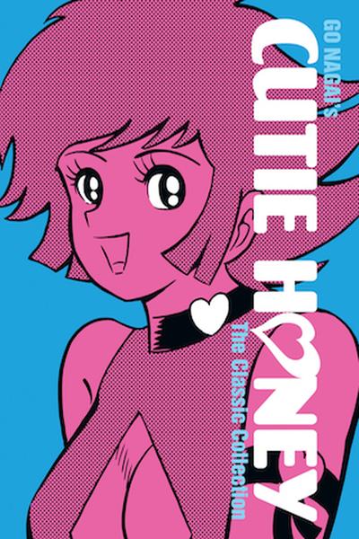 Cutie Honey cover