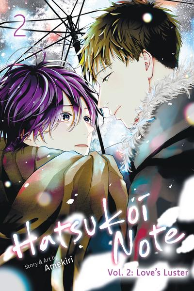 Hatsukoi Note cover