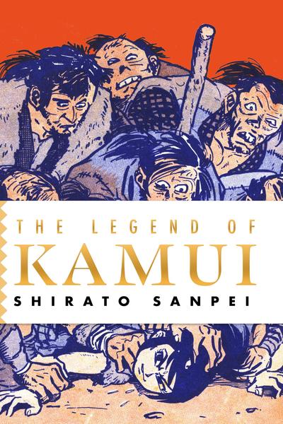 The Legend of Kamui cover