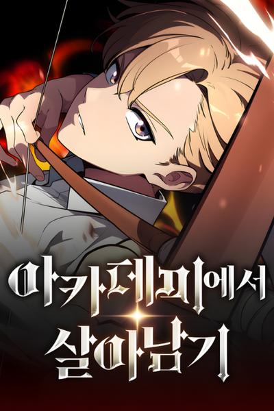 The Extra's Academy Survival Guide cover