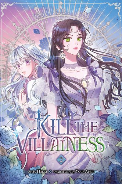 Kill the Villainess (Volume) cover