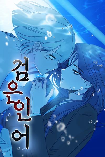 Dark Mermaid cover