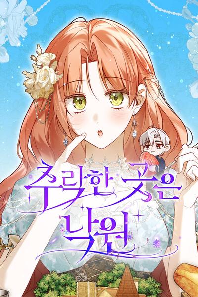 Fallen to Paradise cover