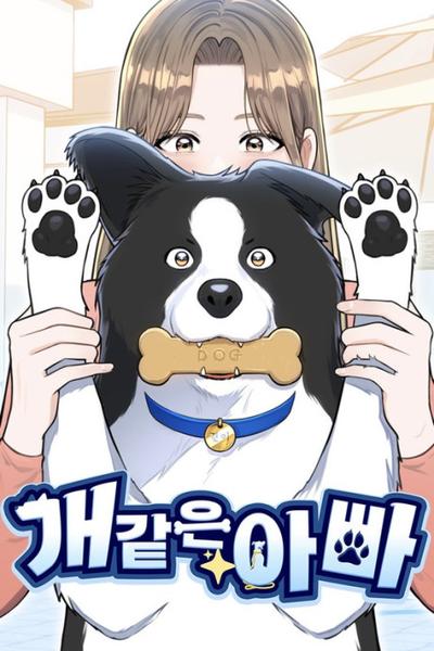 Paw-ther Knows Best cover