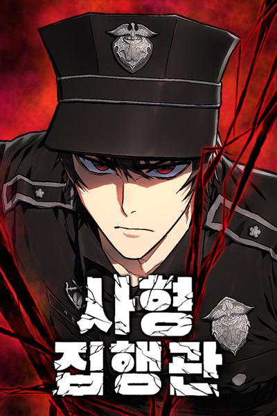 The Executioner cover