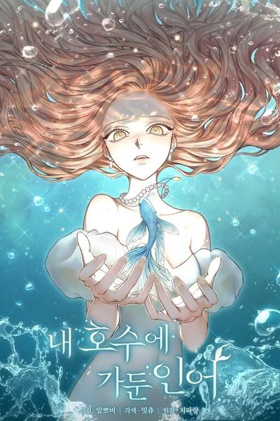 The Merman Trapped in My Lake cover