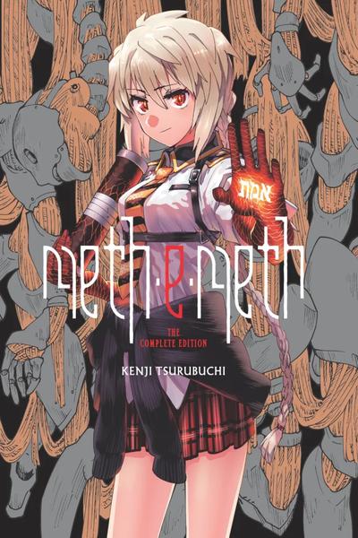 meth-e-meth cover