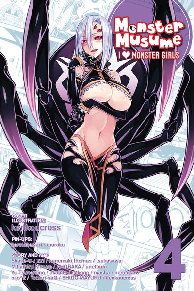 Monster Musume - I Heart Monster Girls cover