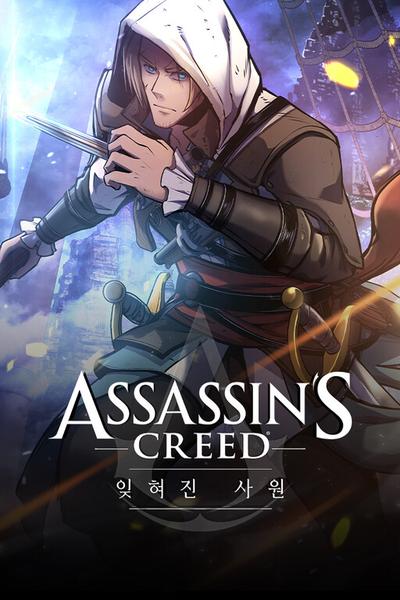 Assassin's Creed: Forgotten Temple cover
