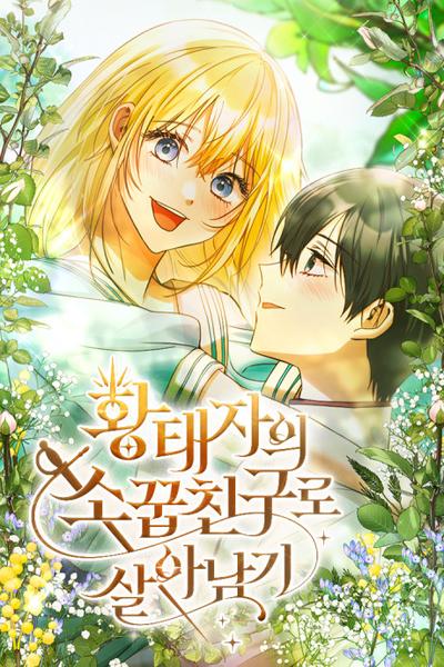 Surviving as the Crown Prince's Childhood Friend cover