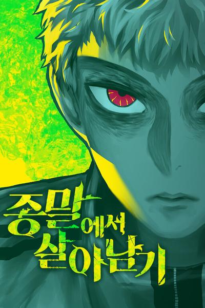 Surviving the Apocalypse cover