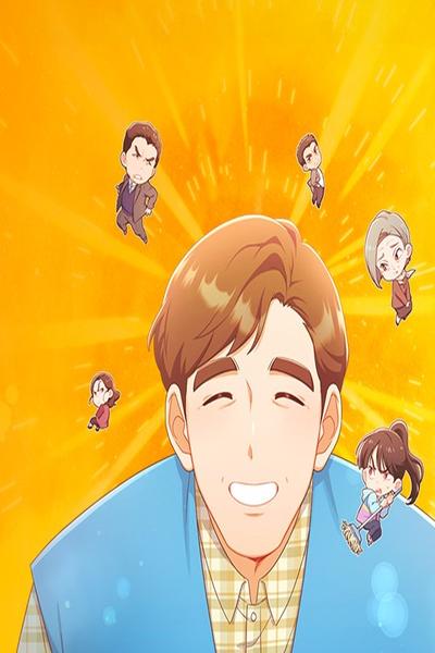 The Second Chance Convenience Store cover