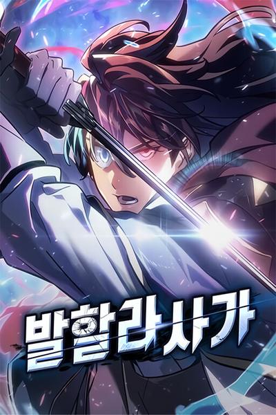 Valhalla Saga cover
