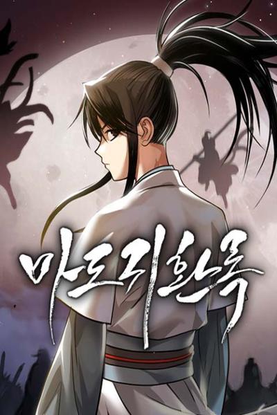 The Demon Faction's Return cover