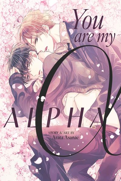 You Are My Alpha cover