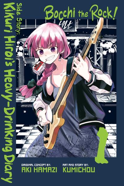 Bocchi the Rock! Side Story - Kikuri Hiroi’s Heavy-Drinking Diary cover