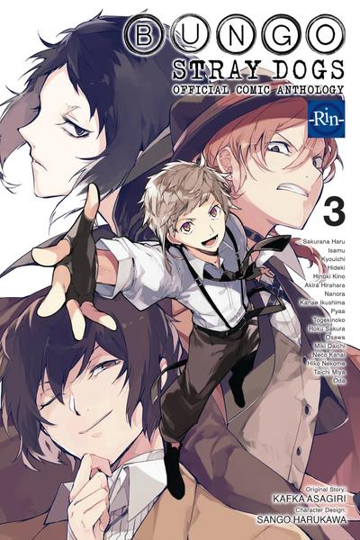 Bungo Stray Dogs - The Official Anthology cover