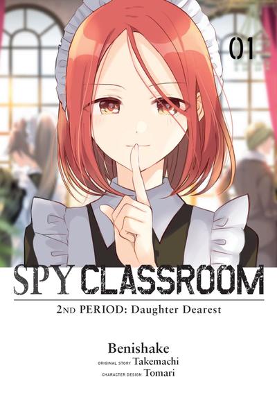 Spy Classroom 2nd Period - Daughter Dearest cover