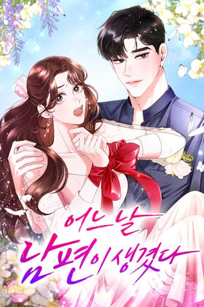 A Husband I Didn't Expect cover