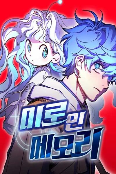 Miro in Memory cover